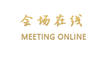 宁波美伦丽湾酒店